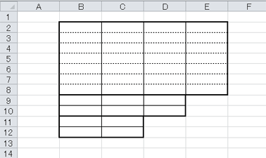 付け 貼り エクセル に ワード