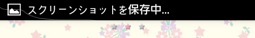 140104keitai2.gif