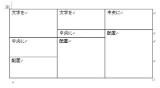 150403cyuuou1.gif