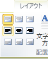 150403cyuuou2.gif