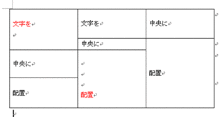 150403cyuuou4.gif