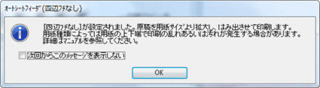 150907ppt10.gif