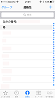 161007sp2.gif