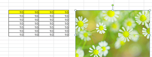 エクセル表の背景に画像を入れたい: ぱそらぼ（ぱぁと２）