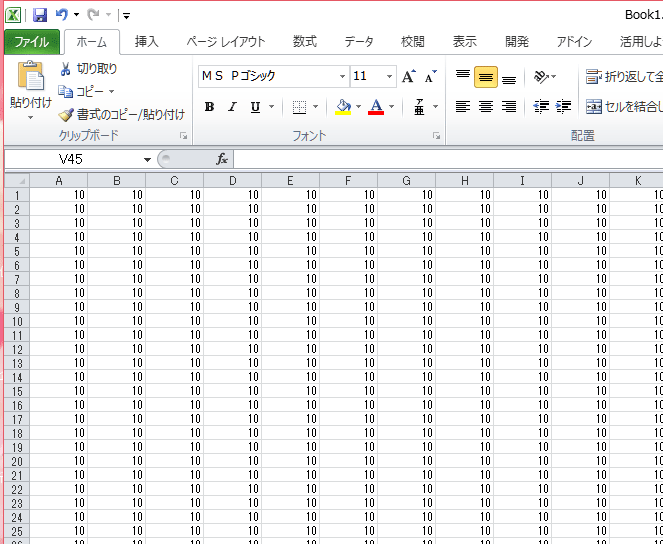 改ページプレビューでページ区切りを移動させたら 印刷できない部分ができてしまう ぱそらぼ ぱぁと２