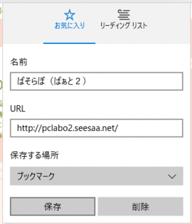 180520pin8.gif