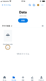 180727keepass2.gif