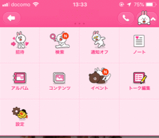 190304line7.gif