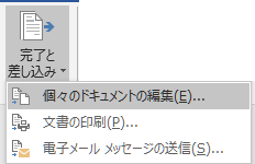 19年06月 ぱそらぼ ぱぁと２