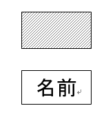 長方形の一部の線が消えてしまう ぱそらぼ ぱぁと２