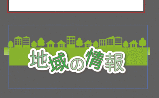200209artboard5.gif