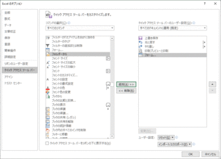 200214form3.gif