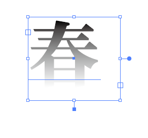 200329gradation7.gif