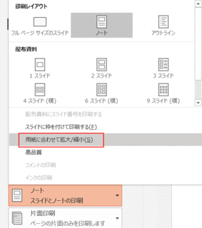 200712ppt5.gif