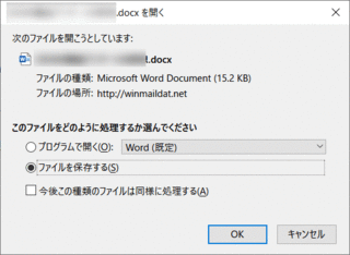 200730maildot4.gif