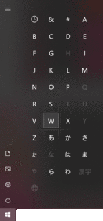 200801word5.gif