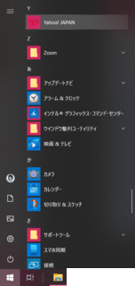 200911apri5.gif