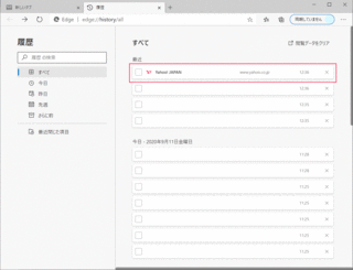 200911apri7.gif
