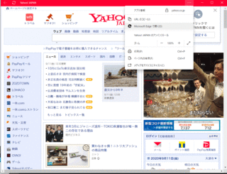 200911apri8.gif