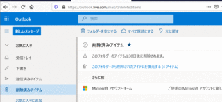 200919mail3.gif