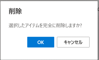 200919mail5.gif