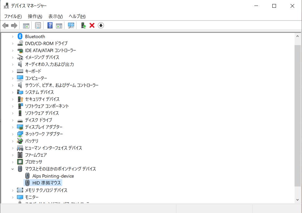 Windows 5 ぱそらぼ ぱぁと２