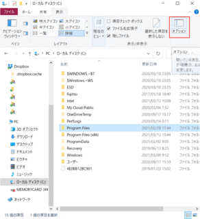210312system1.gif