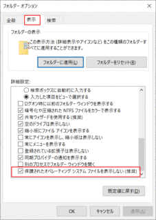 210312system3.gif